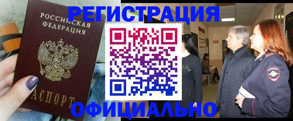 форма 3 в Калининске